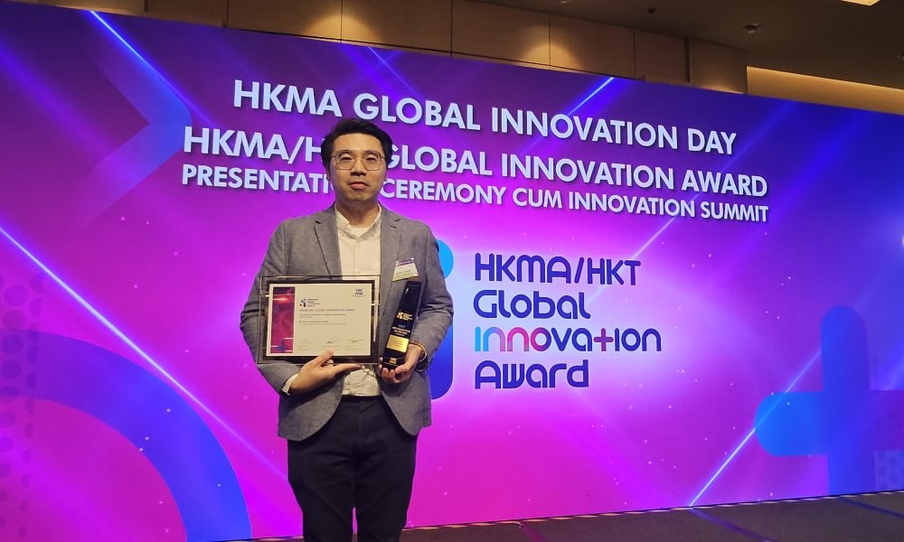 Qi Diagnostics Wins Best Rising Star of the Year – Excellence in Product Innovation at the HKMA/ HKT Global Innovation Award 2024/25